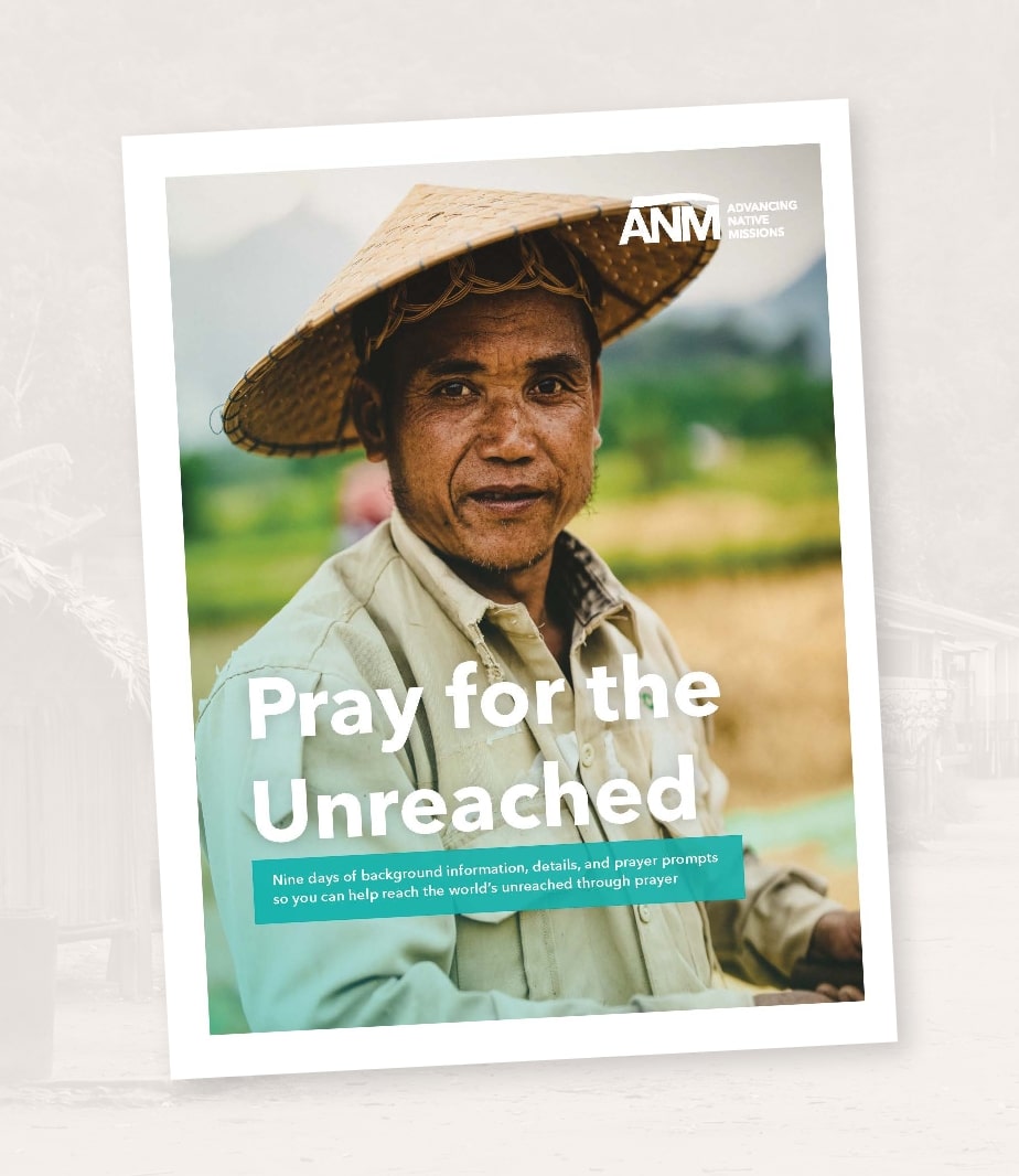 Pray for the Unreached prayer guide cover graphic