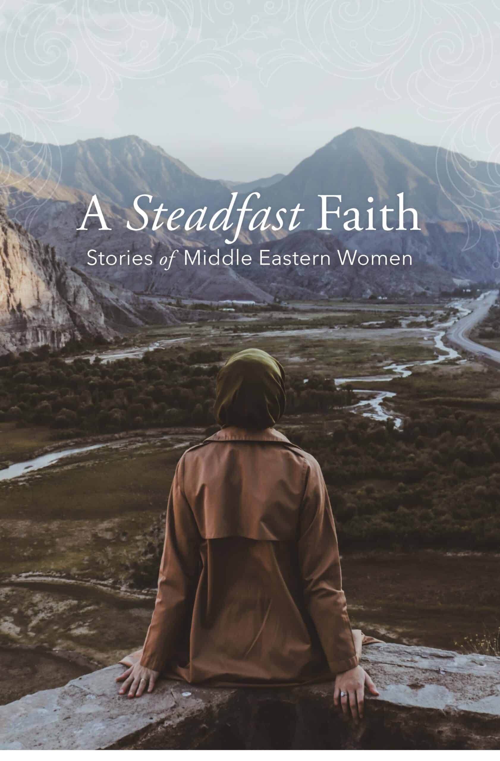 cover image of a steadfast faith prayer guide